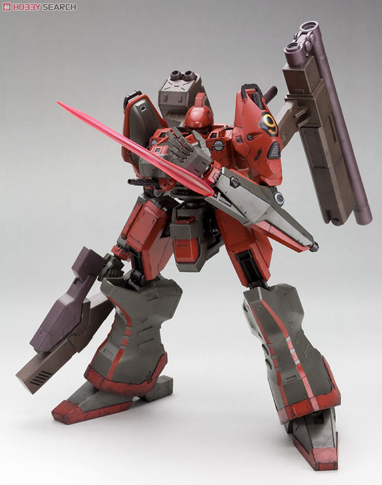 Nine Ball - ARMORED CORE Ver.