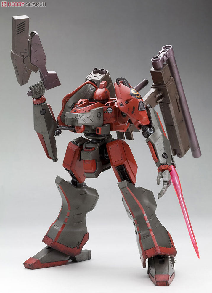 Nine Ball - ARMORED CORE Ver.