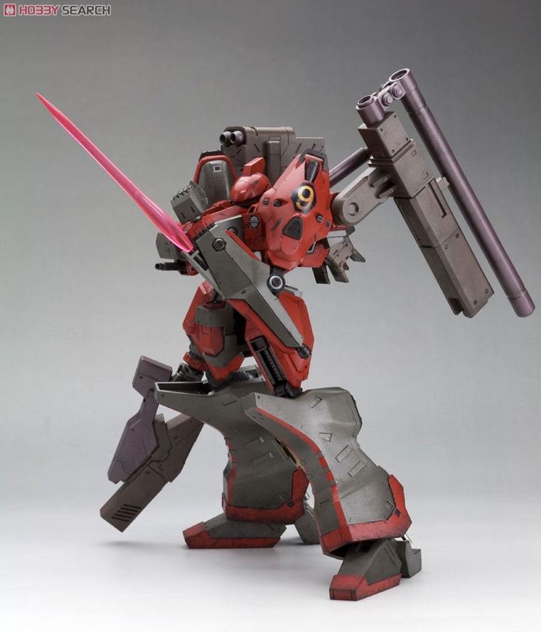 Nine Ball - ARMORED CORE Ver.