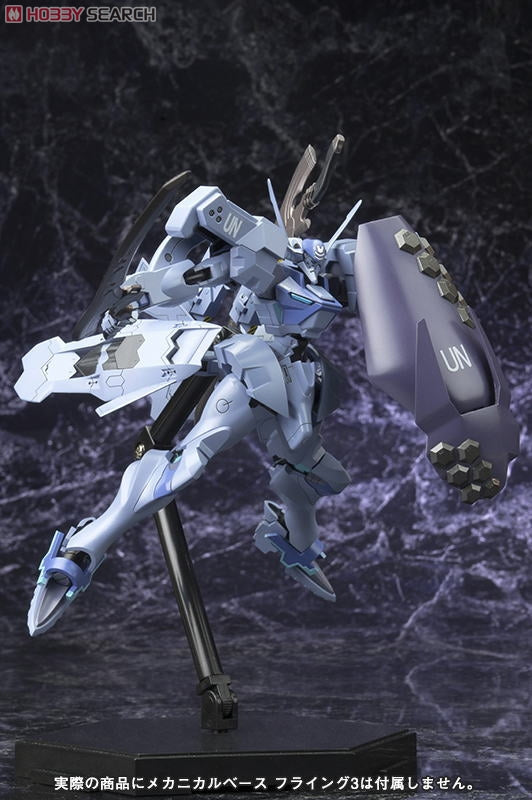 1/144 Shiranui Avant-garde assault/Specifications vanguard assault