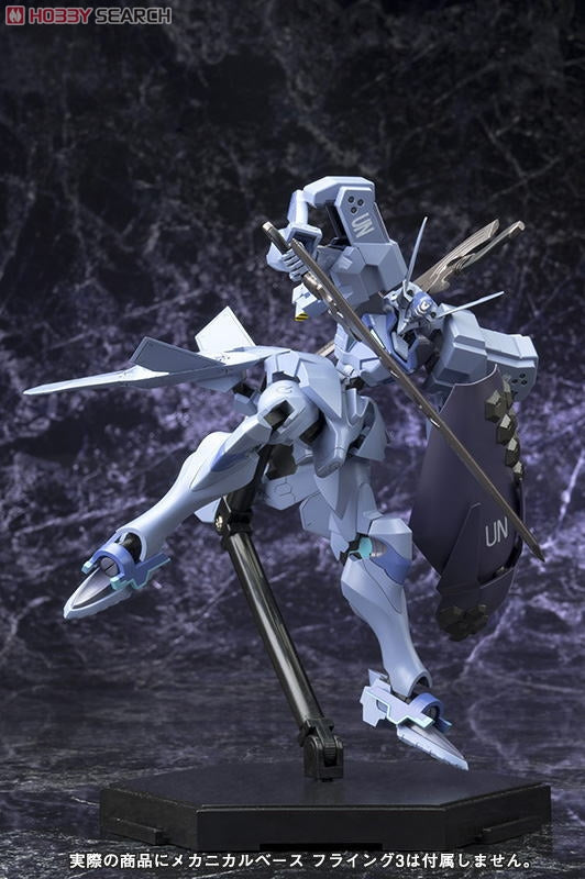 1/144 Shiranui Avant-garde assault/Specifications vanguard assault
