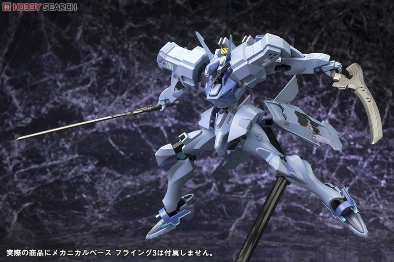 1/144 Shiranui Avant-garde assault/Specifications vanguard assault