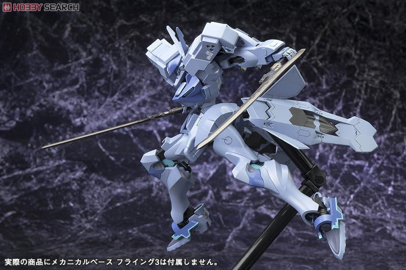 1/144 Shiranui Avant-garde assault/Specifications vanguard assault