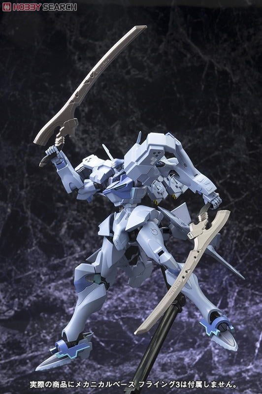 1/144 Shiranui Avant-garde assault/Specifications vanguard assault
