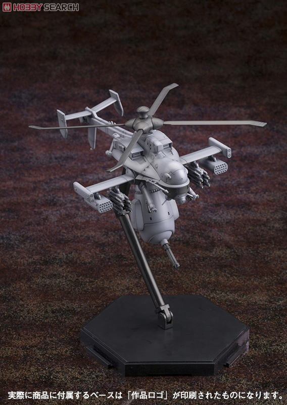 Jigabachi AV (Renewal Package Ver.)