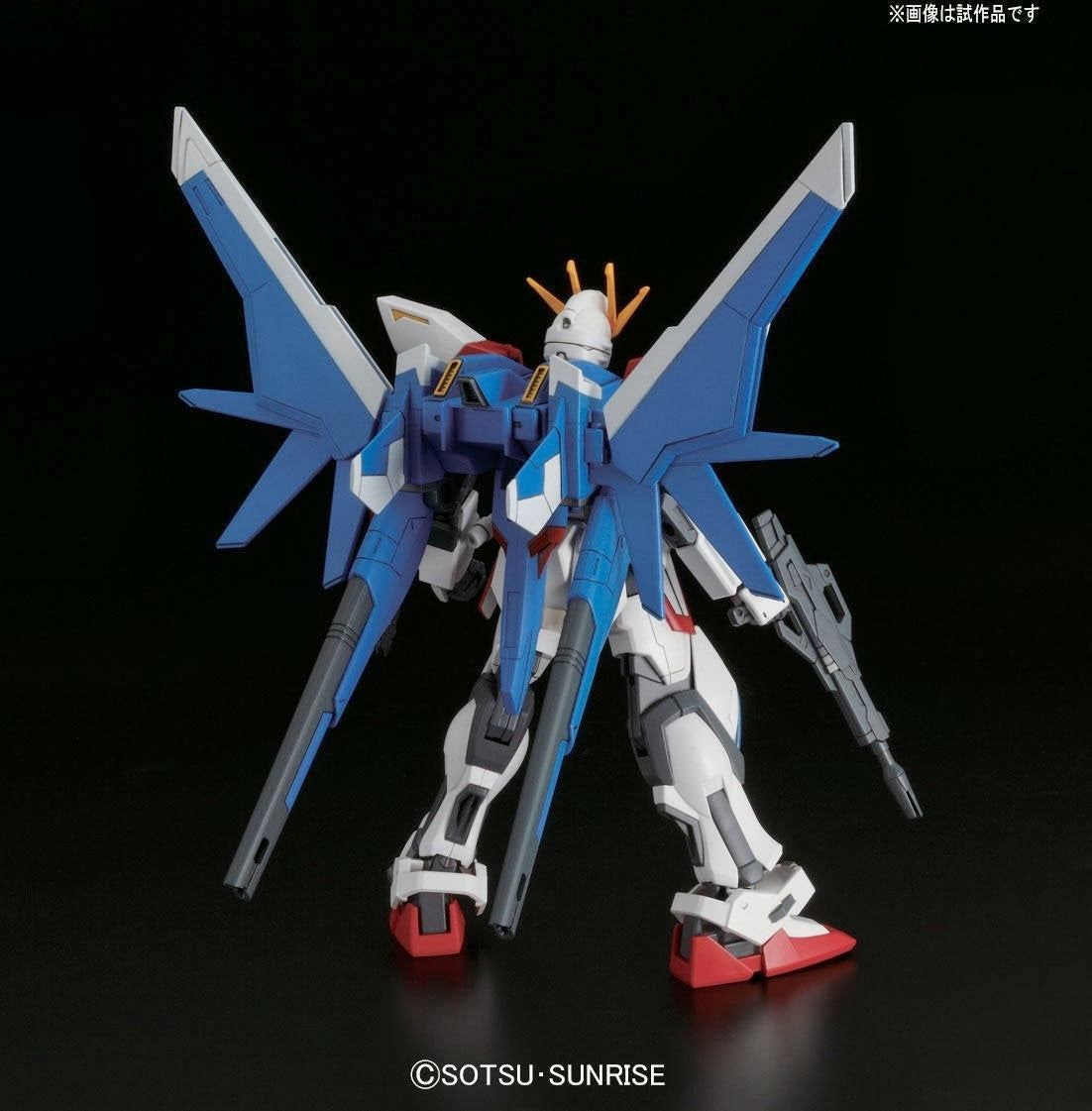 HG 1/144 Build Strike Gundam Full Package