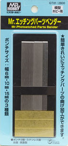 Mr. Photoetched Parts Bender (Mr. Hobby) G Tool 6mm/10mm/15mm