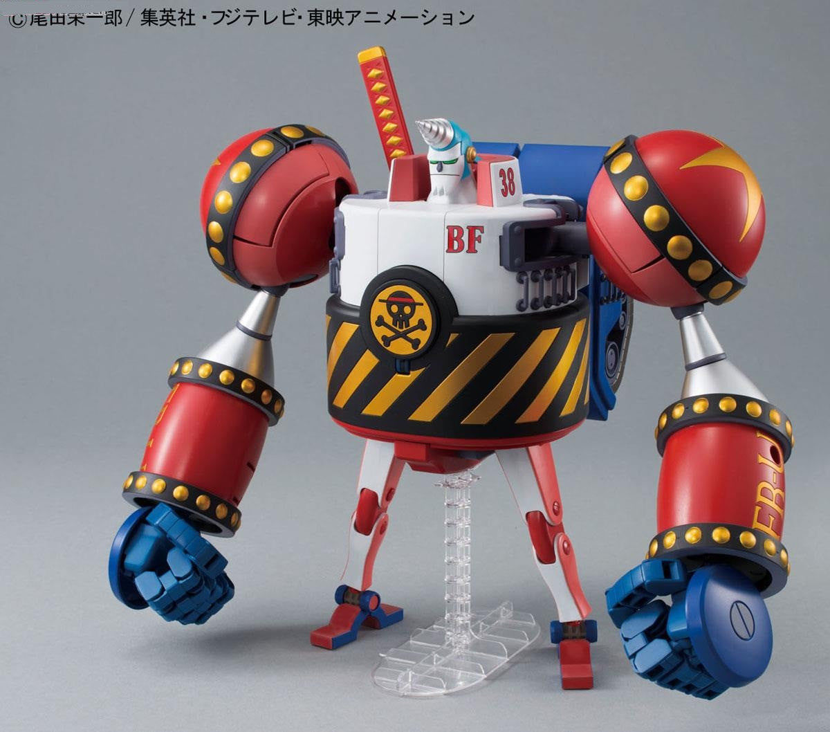 [ONE PIECE] Best Mecha Collection - General Franky (Iron Pirates BF38)