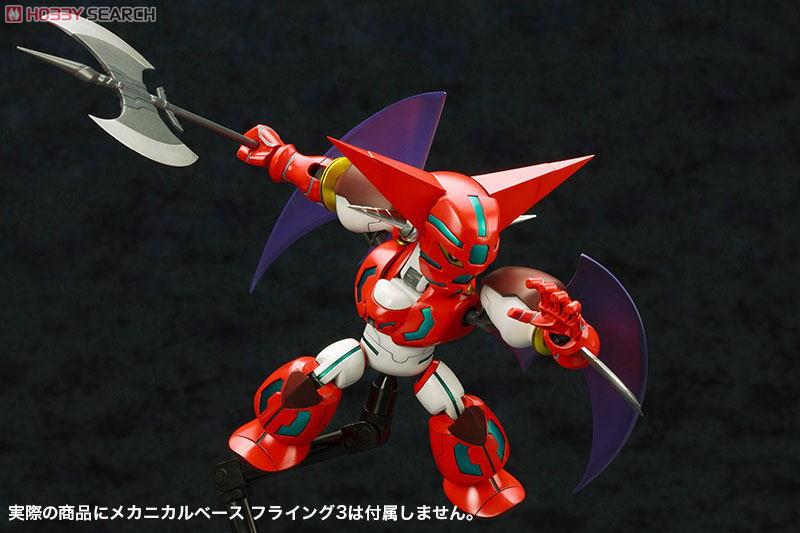 D-Style Shin Getter 1