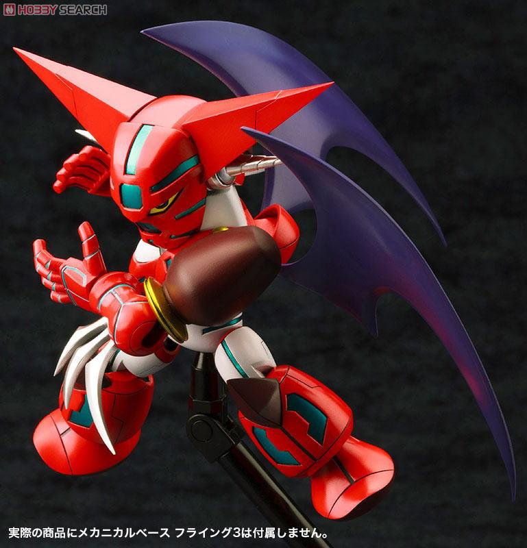 D-Style Shin Getter 1