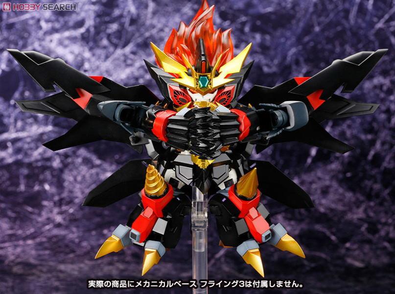 D-Style Genesics Gaogaigar