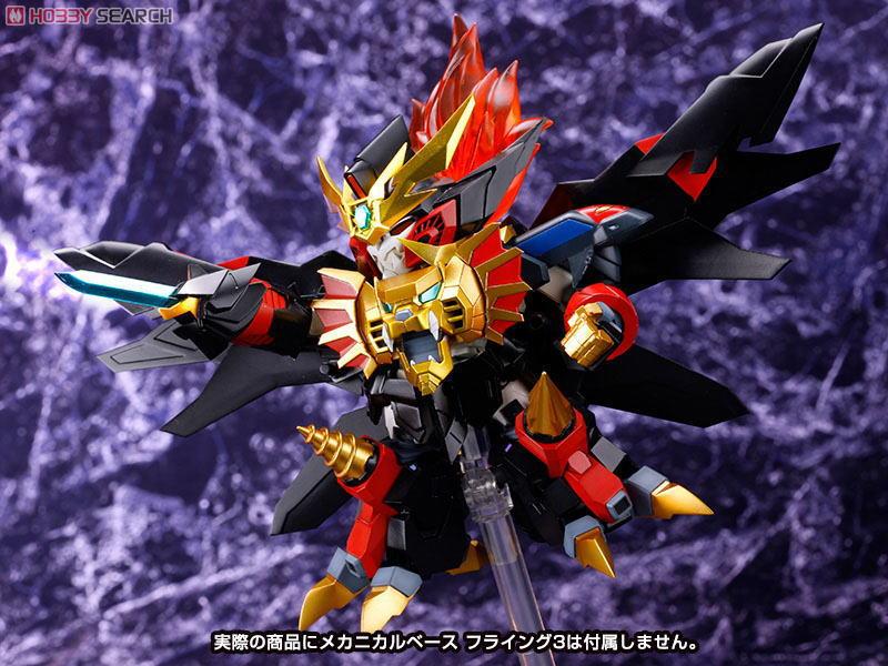 D-Style Genesics Gaogaigar