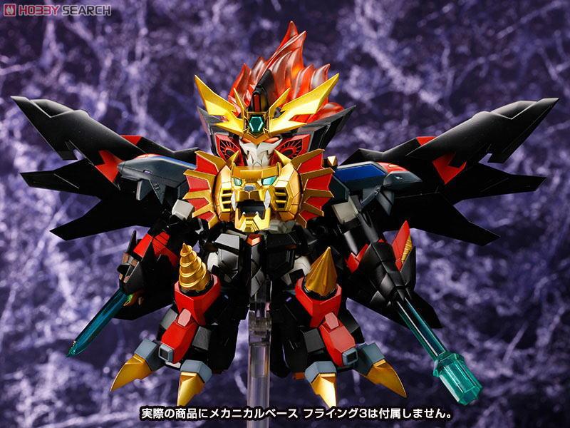 D-Style Genesics Gaogaigar