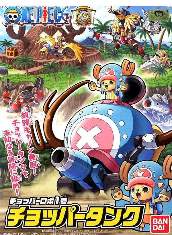 [ONE PIECE] Chopper Robo #1 Chopper Tank
