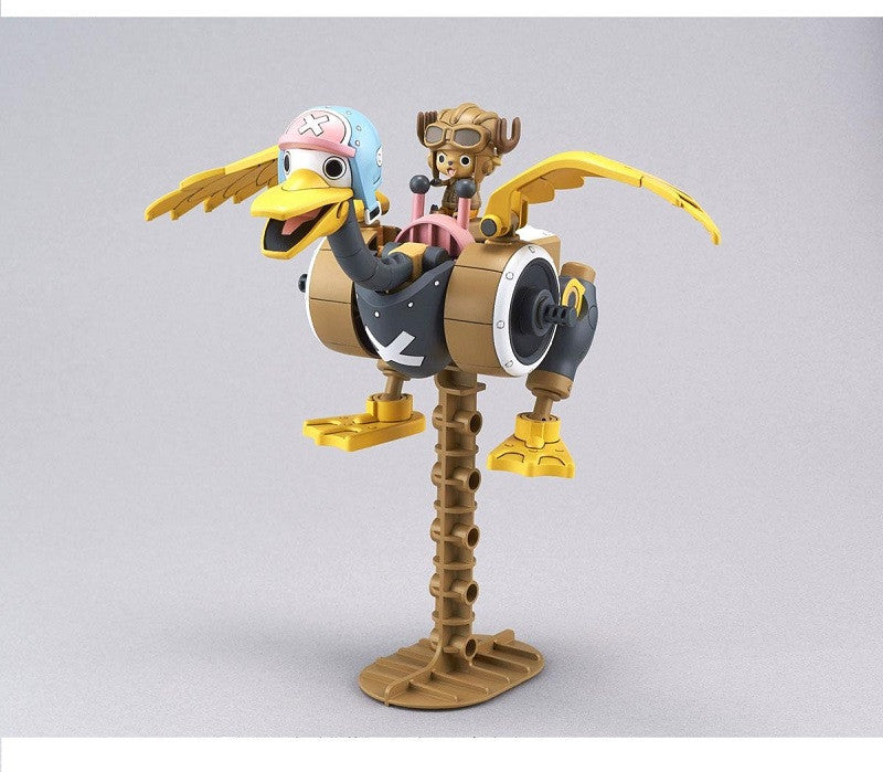 [ONE PIECE] Chopper Robo #2 Chopper Wing