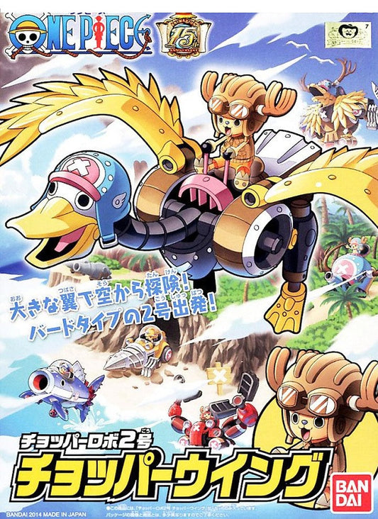 [ONE PIECE] Chopper Robo #2 Chopper Wing
