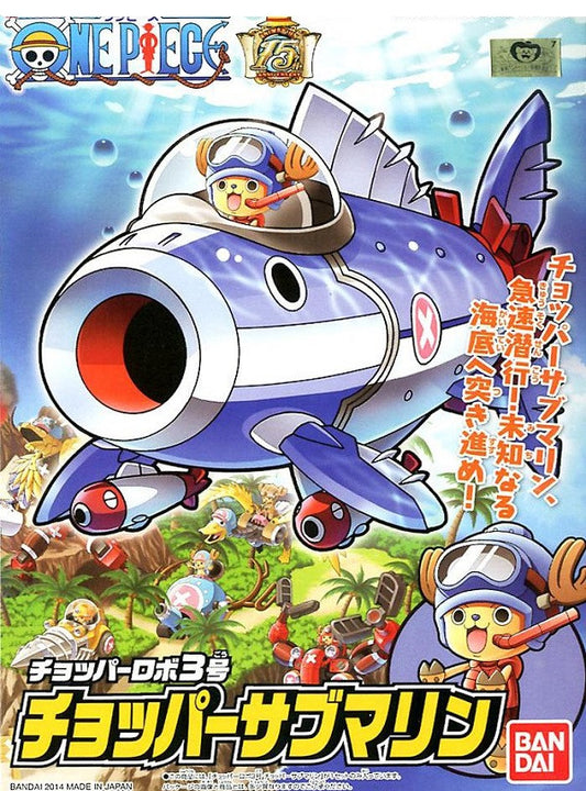 [ONE PIECE] Chopper Robo #3 Chopper Submarine