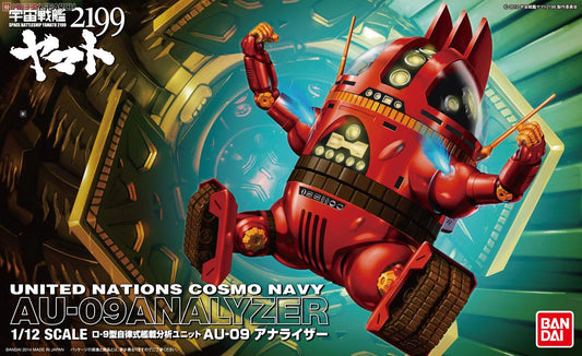 Star Blazers - 1/12 Analyzer