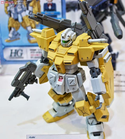 HGBF 1/144 #019 Powered GM Cardigan