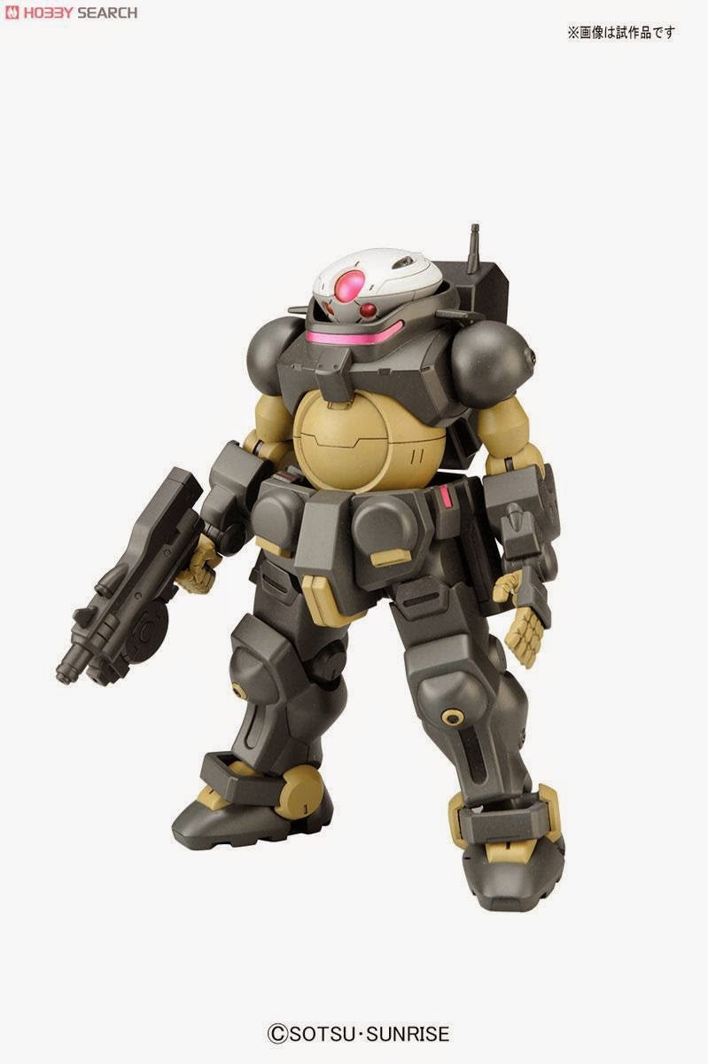 HG 1/144 Grimoire