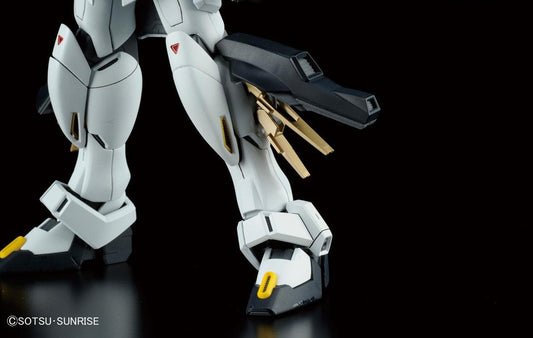 MG 1/100 Gundam Double X