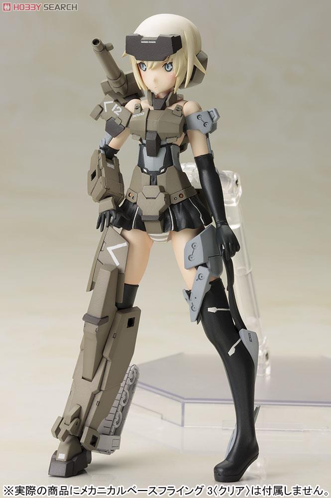 Frame Arms Girl Gourai