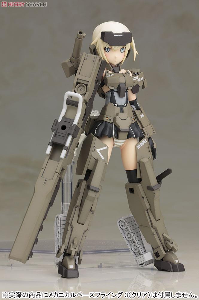 Frame Arms Girl Gourai