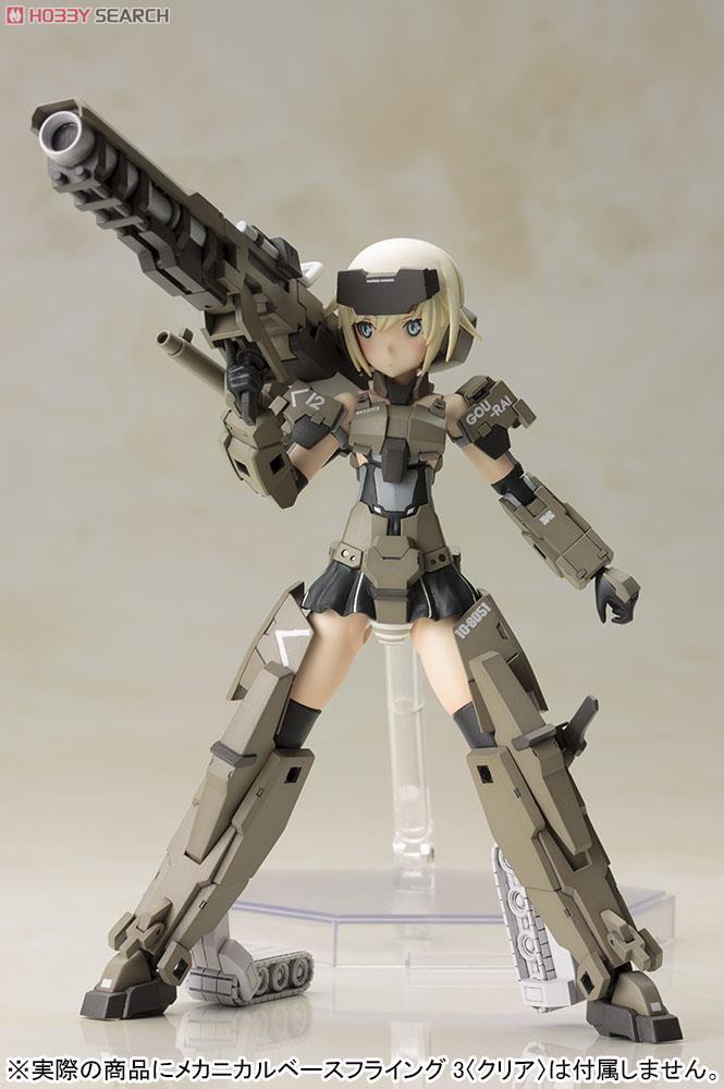 Frame Arms Girl Gourai