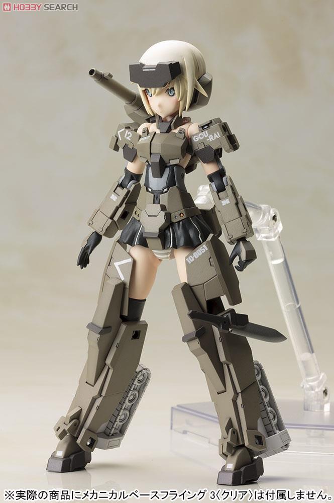 Frame Arms Girl Gourai