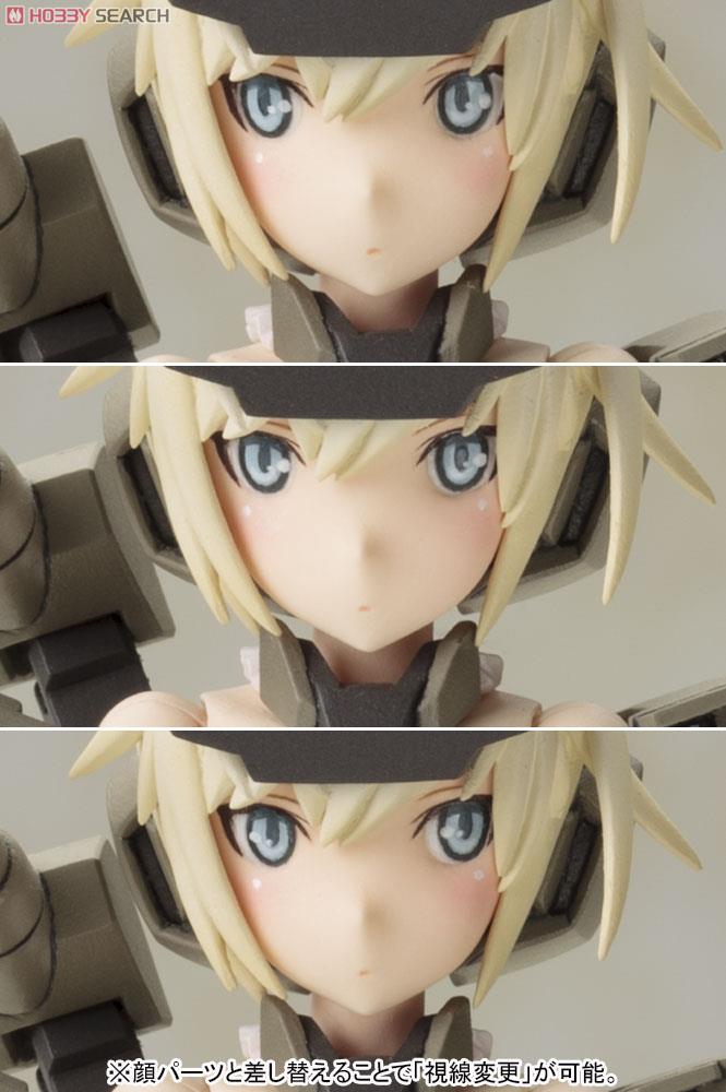 Frame Arms Girl Gourai