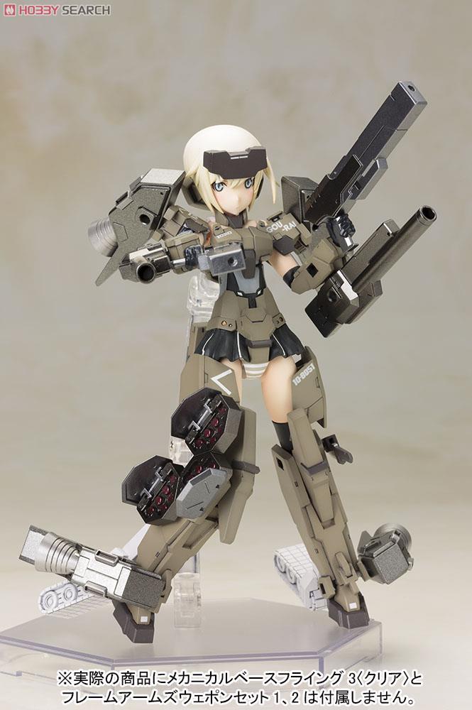 Frame Arms Girl Gourai