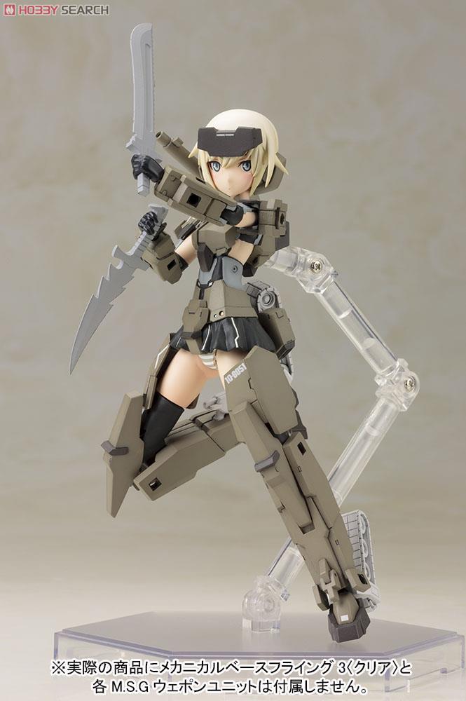 Frame Arms Girl Gourai