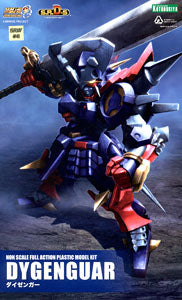 S.R.D-S Daizenger Model Kit