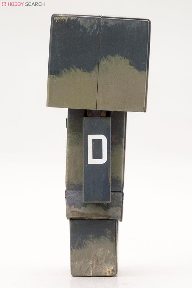 Danboard [mini] KOW YOKOYAMA Ver.