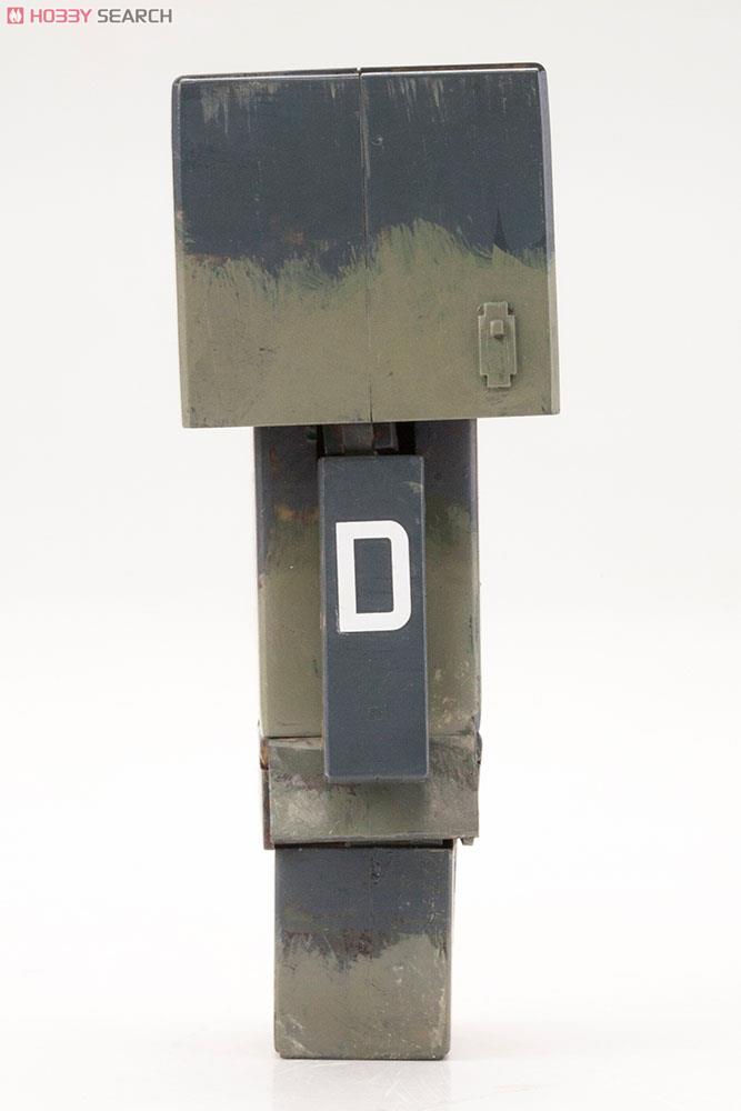 Danboard [mini] KOW YOKOYAMA Ver.