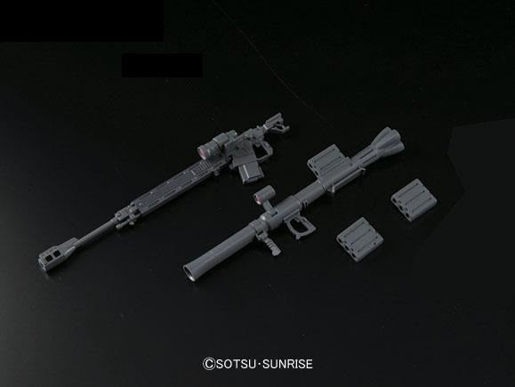 HG 1/144 MS-05 Zaku I (Denim/Slender)