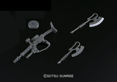 HG 1/144 MS-05 Zaku I (Denim/Slender)