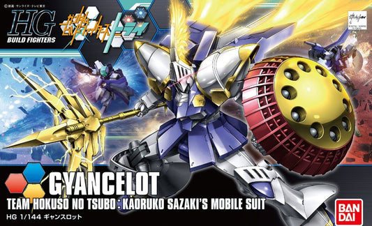 HG 1/144 Gyancelot