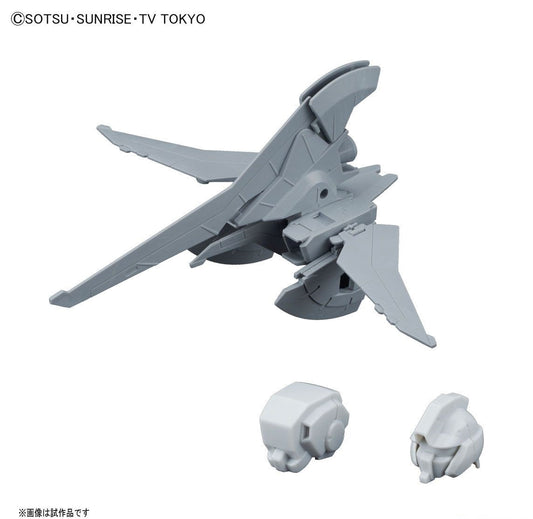 HG 1/144 The Northern Pod