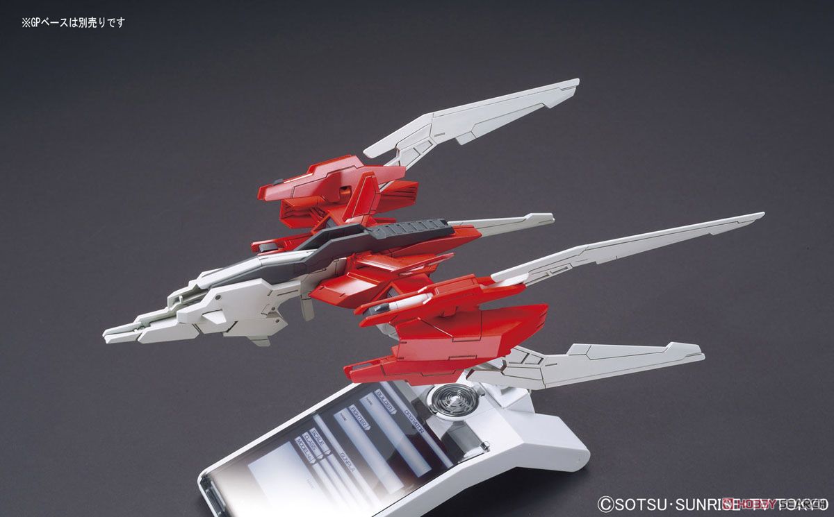 HG 1/144 Lightning Back Weapon System Mk-III