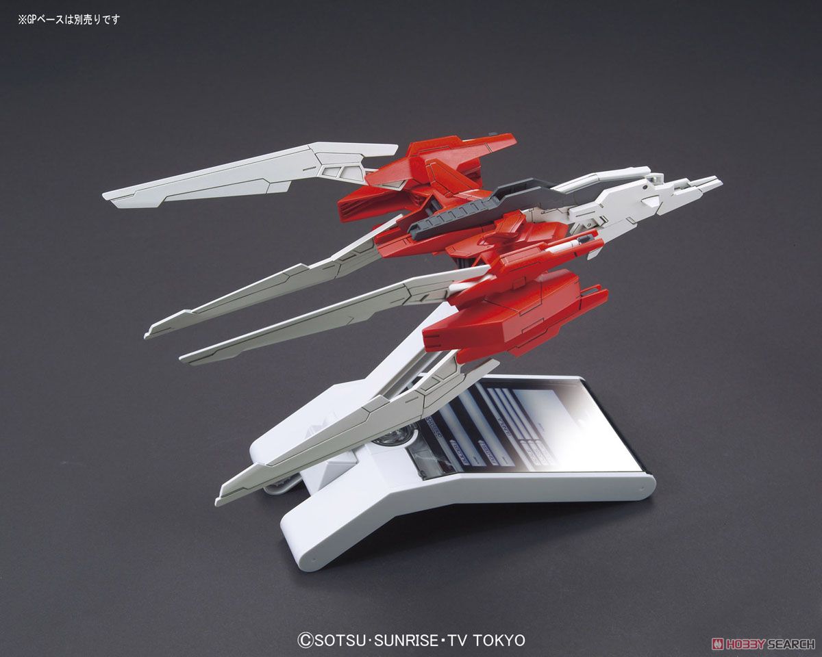 HG 1/144 Lightning Back Weapon System Mk-III