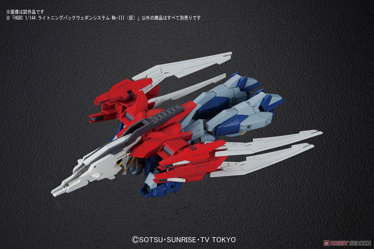 HG 1/144 Lightning Back Weapon System Mk-III