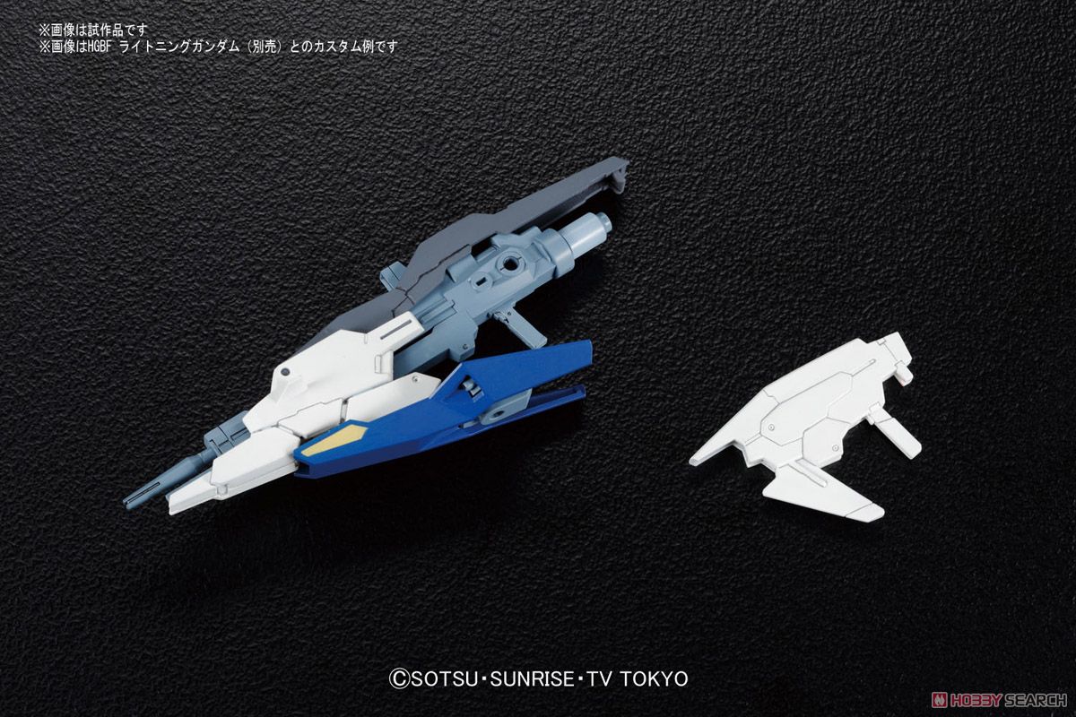 HG 1/144 Lightning Back Weapon System Mk-III