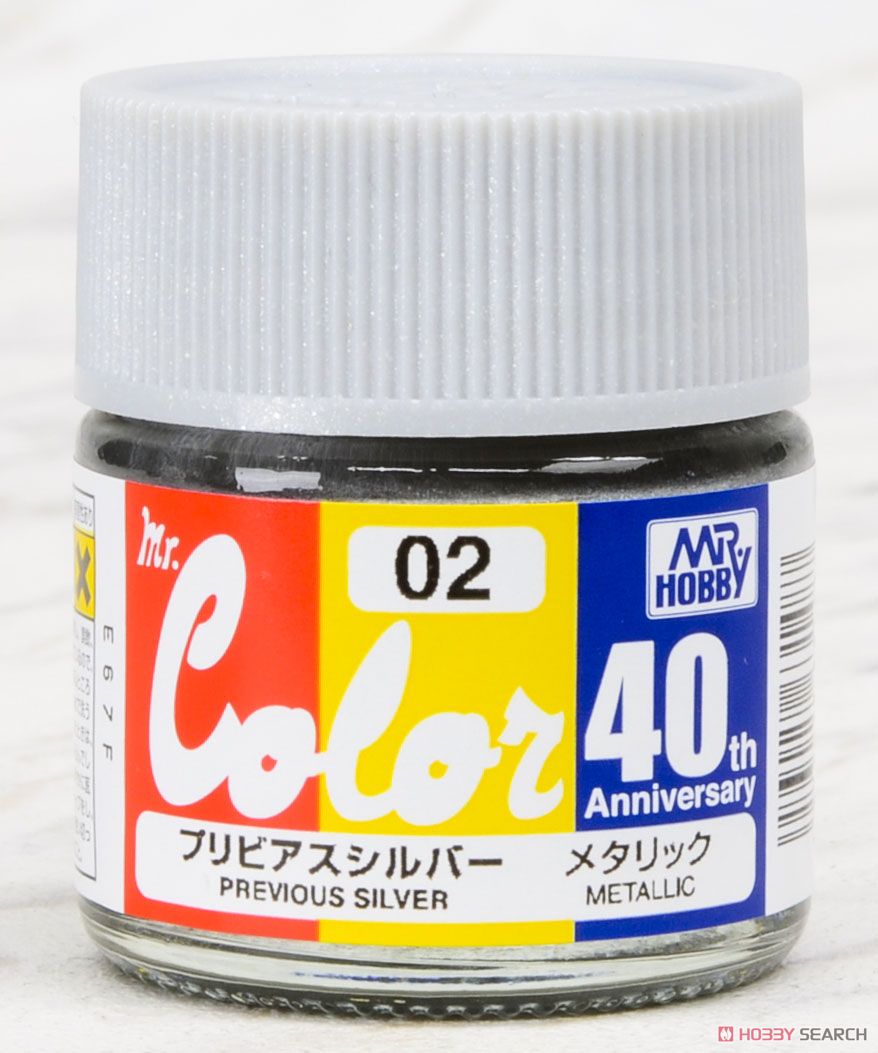 Mr. Color 40th Anniversary - Previous Silver – R4LUS