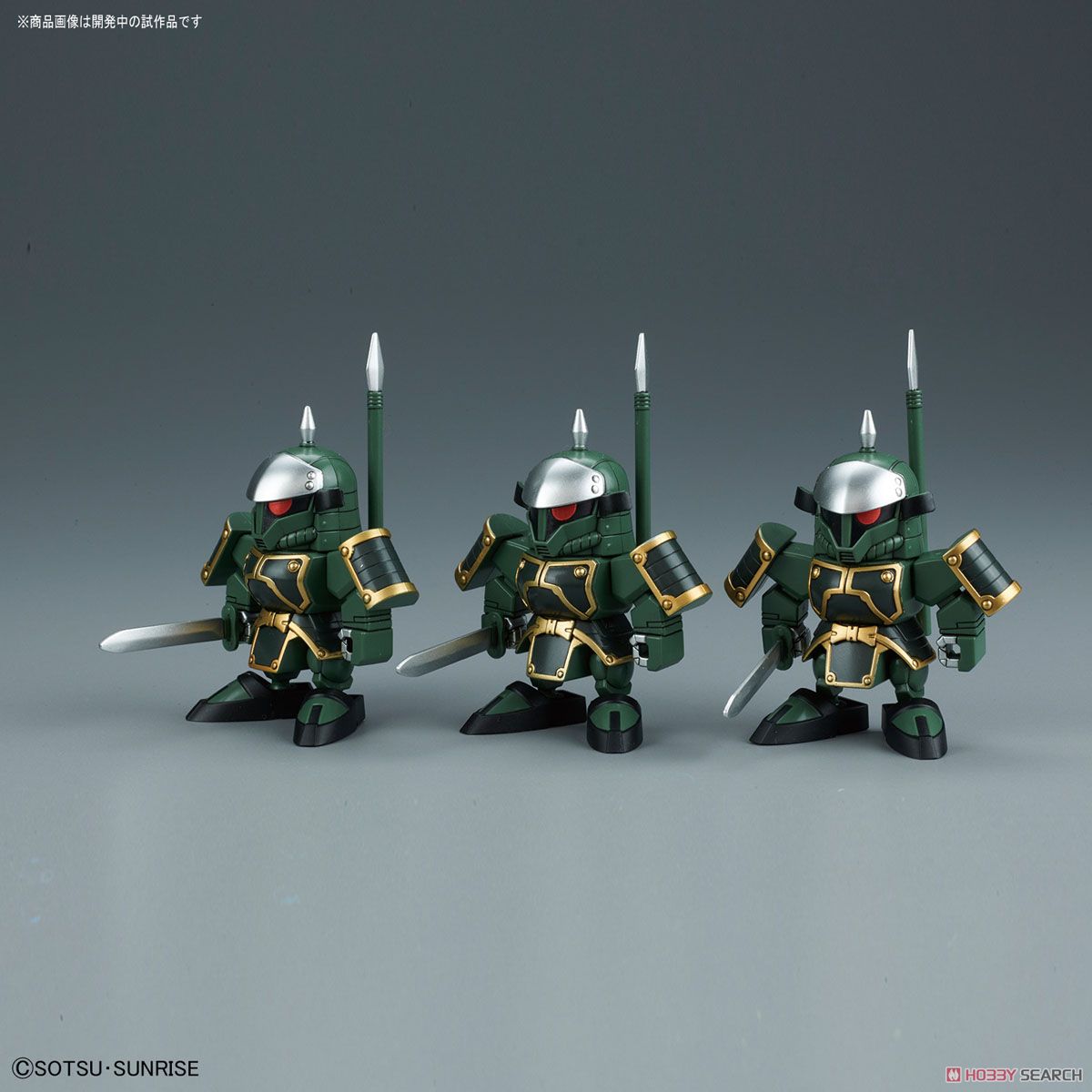 SD DongZhuo Zaku & BuDuiBing (DongZhuo Forces)