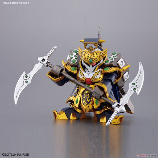 SD YuanShu Zssa &TianKaiZhuang