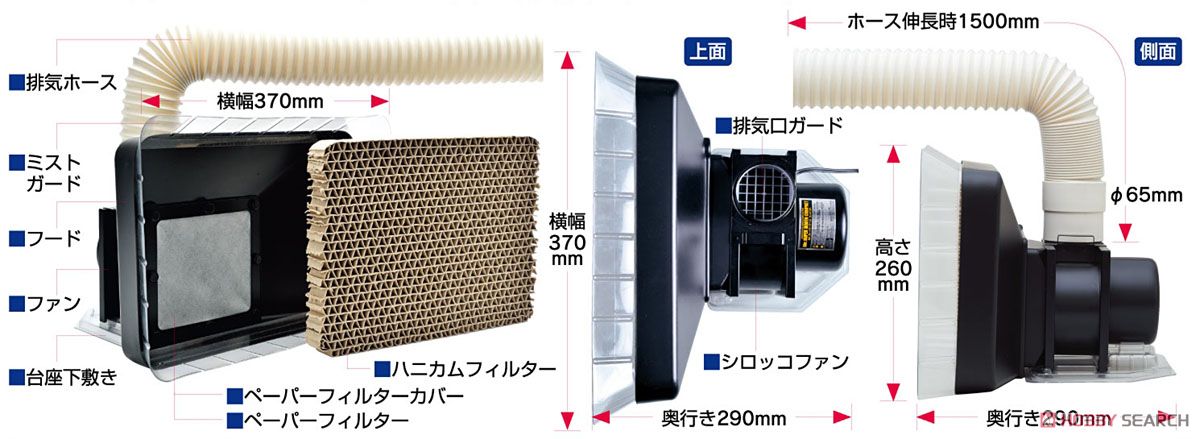 Mr. Super Booth Compact