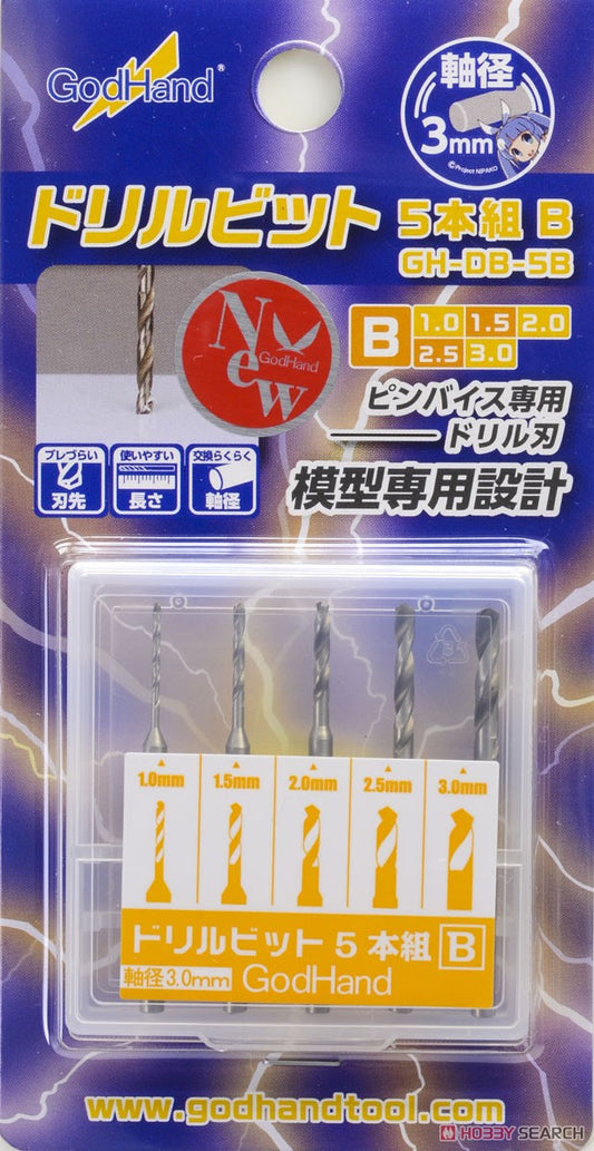 God Hand - Drill Bit Set (B) (Set of 5)
