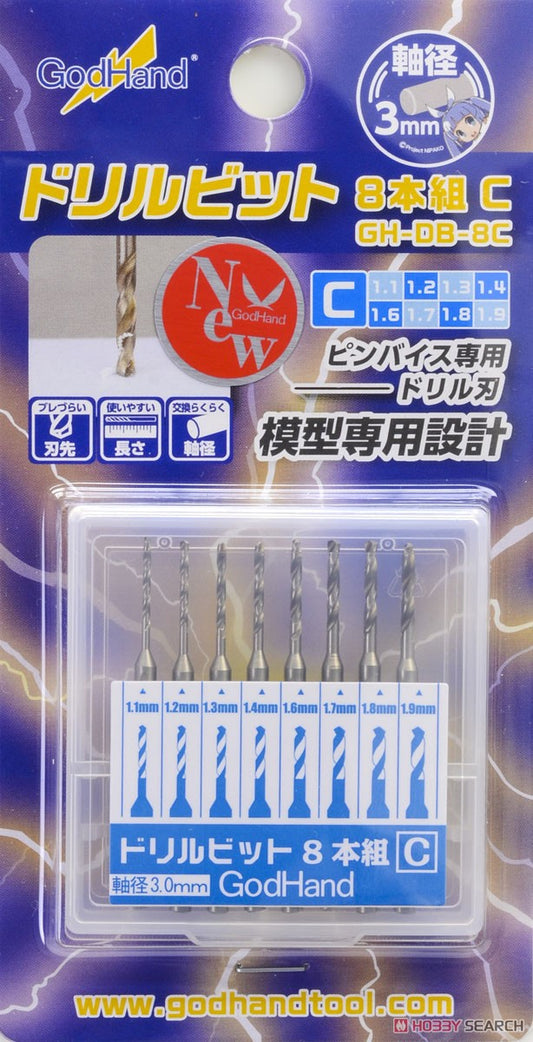God Hand - Drill Bit Set (C) (Set of 8)