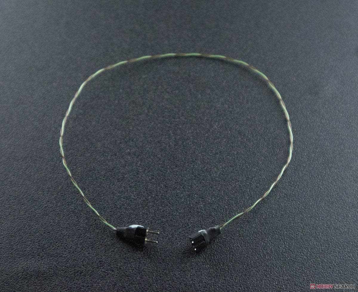 Vance Accessories Extension Cable